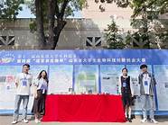 山东农业大学创新创业大赛(山东科技大学创新创业大赛)
