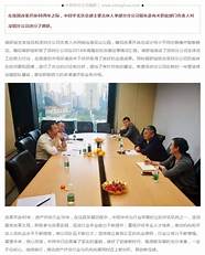 58同城、中华英才网共同与新华网打造“新华英才” 搭建智慧招聘服务平台促高质量