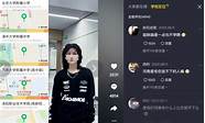 emart双11预售来袭 但它留了一手