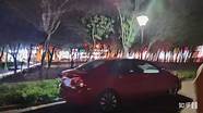 河北政法职业学校单招专业(河北政法职业学院是几类)