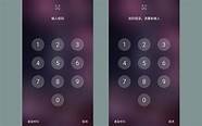 一个简单的手机 7个步骤简单完成【图解】