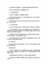 下岗工人再创业(中年下岗工人如何创业)