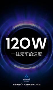 三星NOte4(三星note4移动版)