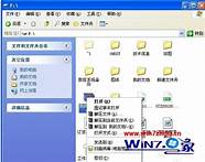 电脑重要文件夹如何加密码(电脑文件夹咋加密)
