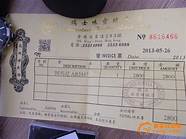 阿玛尼手表怎么样属于什么档次(阿玛尼手表怎么样和天梭手表比起来呢)