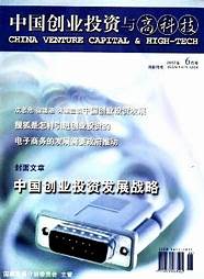 投资创业好项目 副业50000 创业找项目哪个网站好
