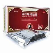 蚁黄通络胶囊怎么样和通络 蚁黄通络胶囊怎么样与通络