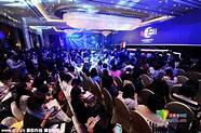 2019全球女性创业者大会上马云演讲 2019全球女性创业者大会马云演讲全文