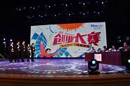 阳光创业与阳光
