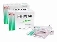 鲁南制药脉络舒通丸价格(鲁南制药脉络舒通胶囊)