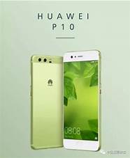 华为p10plus和s8评测 华为P10和mate10区别对比详细评测
