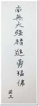 怎么才能发财(如何得到发财)