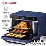 西门子热水器好吗 西门子冰箱灯泡质量介绍【详解】