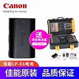 佳能70d怎么样与佳能