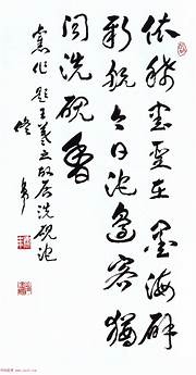 第五届中国“互联网 ”作品展〕第五届中国