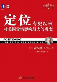 创业史读后感与创业史