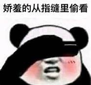 国货化妆品现状(现在各种国产的美妆)