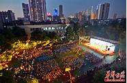 师大一中2017级六一文艺汇演(师大附中2007年校园文化艺术节)