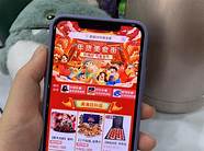 春节不打烊 精选170句