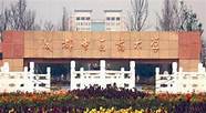 成都中医药大学最好的专业(成都中医药大学的王牌专业排名)