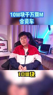 奥迪tt怎么样值得买吗(奥迪tt口碑怎么样) 奥迪tt怎么样值得买吗(奥迪tt口碑怎么样)