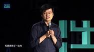 自主创业做什么好 从事什么职业有前途