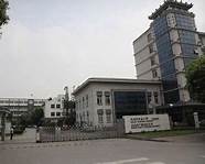 苏州职业大学筹建苏州学院(苏州城市学院联合培养)