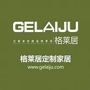 从衣柜到全屋定制 看完这些细节 让你家全屋定制不翻车