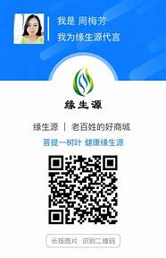 如何让消费者放心购买(怎么说才能让顾客放心购买)