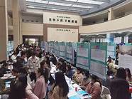 2022年长春师范大学公开招聘高级人才 招聘53个职位67人