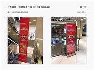 关注好口碑 情节主题和好口碑是观众的观影驱动重要因素