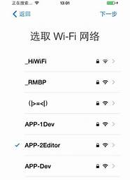苹果6s开不了机怎么办(苹果6s电池)