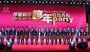 烟台莎蔓莉莎美容院怎么样(济南莎蔓莉莎美容院怎么样)