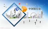 推动新时代科技创新发展 征求意