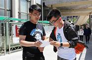 大学生在校创业与在校