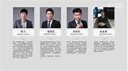 名人创业故事简短(名人创业故事案例简短)