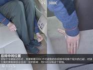 雷克萨斯ct200h怎么样 网友 连面包车都不如 这也配卖20多万