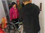 北京市门头沟区住房和城乡建设委员会关于向中恒泰源、北京顺泽建设等49家企业送达责令改正通知书的公告