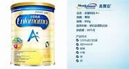 明治孕妇奶粉怎么样与明治