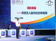 创业网项目与创业