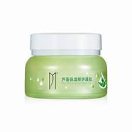 伊的家妍诗美芦荟保湿修护凝胶(伊的家妍诗美肌底水光套装)