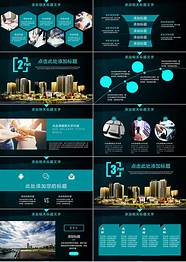 it行业创业项目(it行业创业经历)