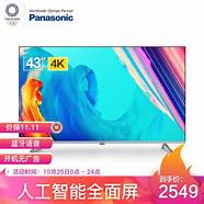 小米手机质量怎么样呢 值得买吗【图文】