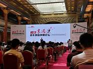 创业网论坛与创业