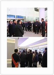 烟台莱阳税务 莱阳市税务局