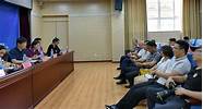 蚌埠市青年创业园(蚌埠市青年联合会)