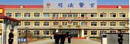 河北政法职业学院宿舍怎么样 石家庄专科录