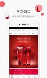 御泥坊的产品怎么样辨别真伪(御泥坊的产品怎么样为什么那么便宜)