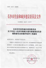 奖金3万元 奖金最高达10万元 具体操作→