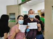 专家解读新冠疫苗不能混打(新冠疫苗不可以混打)